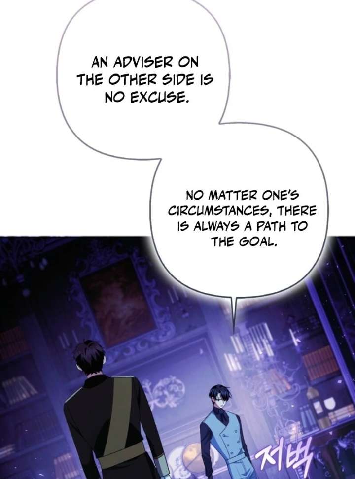 How to Perfectly End a Contract Marriage Chapter 58 512 097