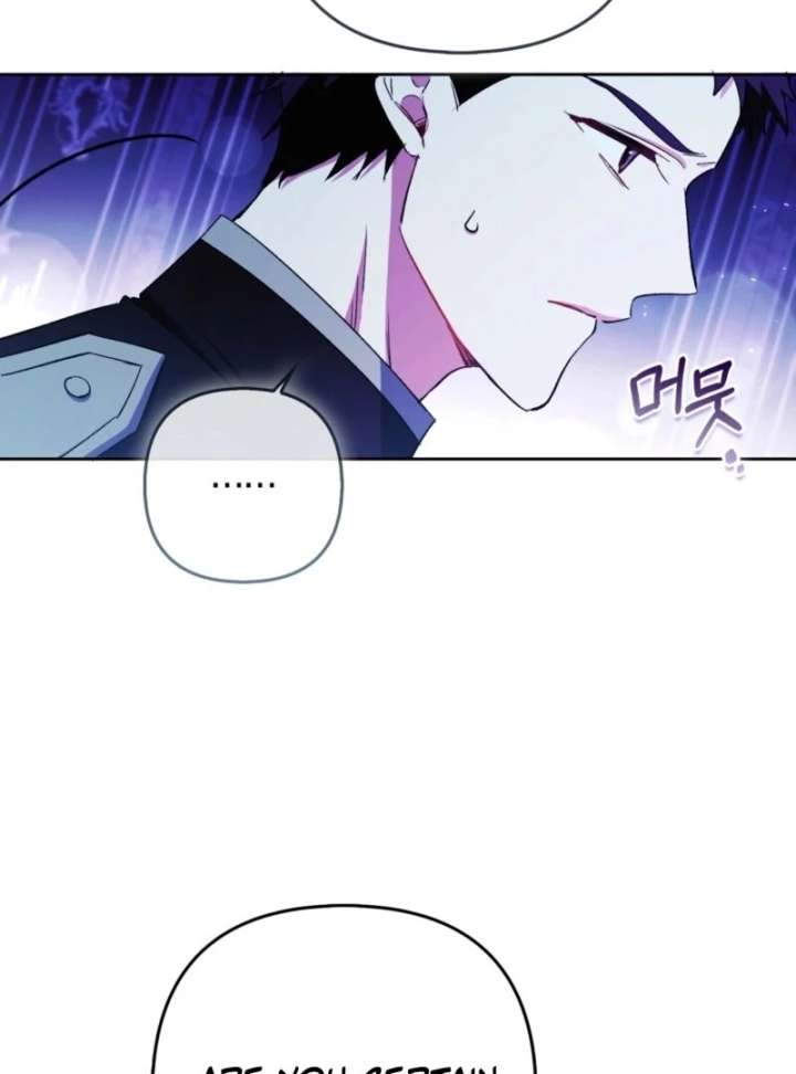 How to Perfectly End a Contract Marriage Chapter 58 530 115