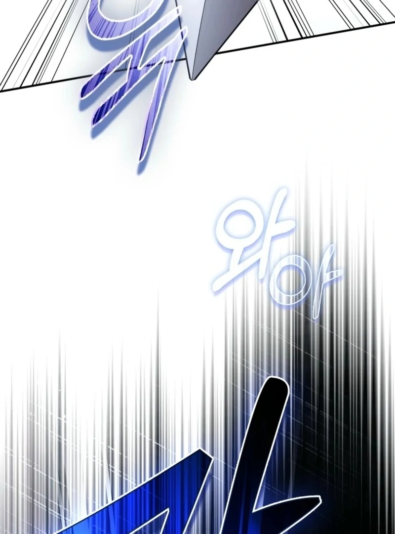 How to Perfectly End a Contract Marriage Chapter 60 424 006