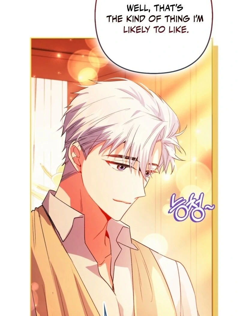 How to Perfectly End a Contract Marriage Chapter 62 417 038