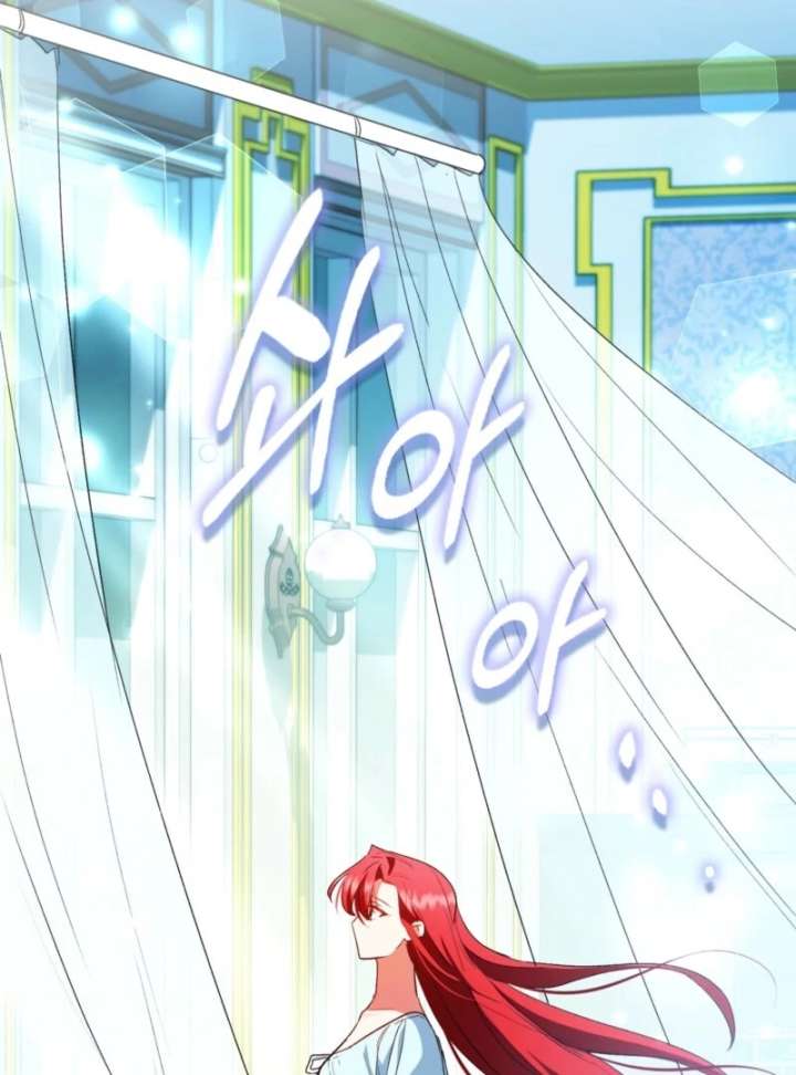 How to Perfectly End a Contract Marriage Chapter 68 429 14