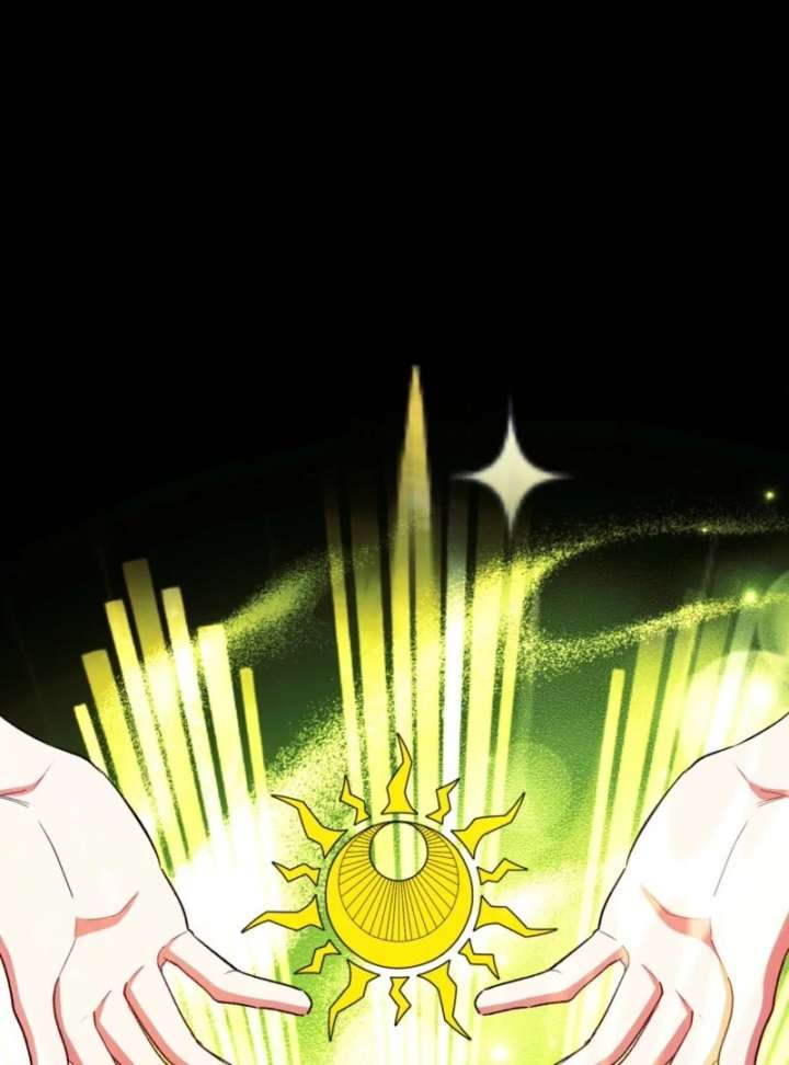 How to Perfectly End a Contract Marriage Chapter 68 444 29