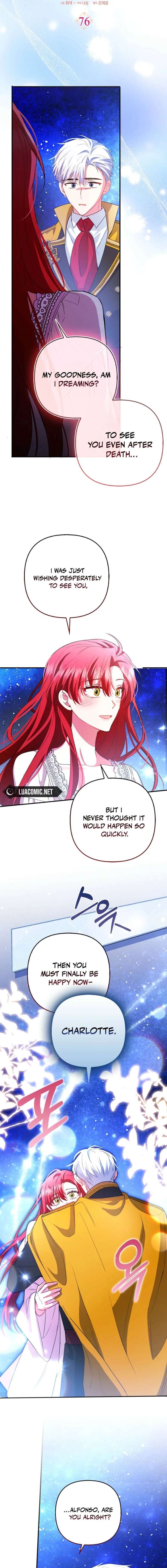 ch 76 11