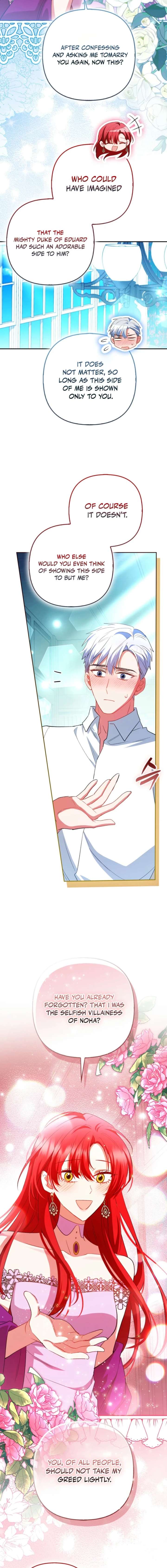 ch 81 17