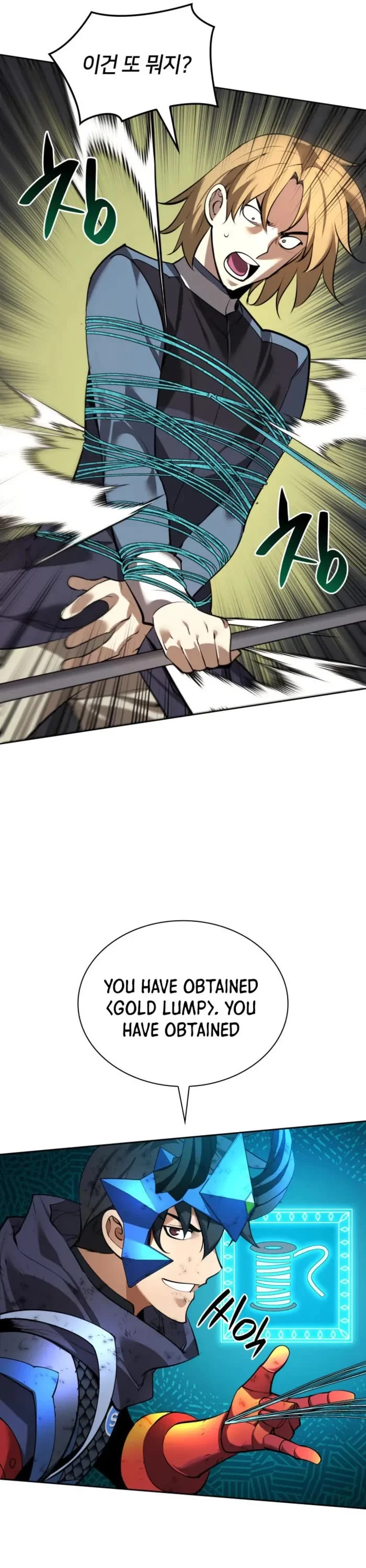 53