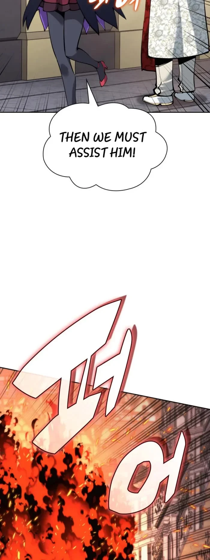 71