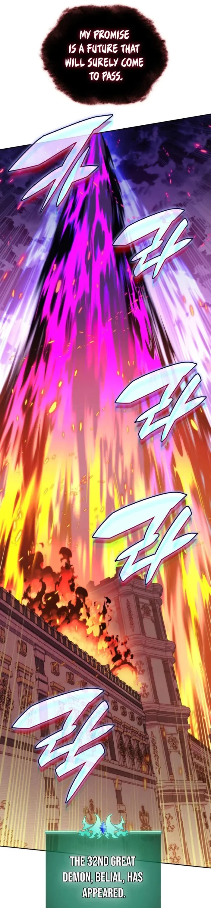 77