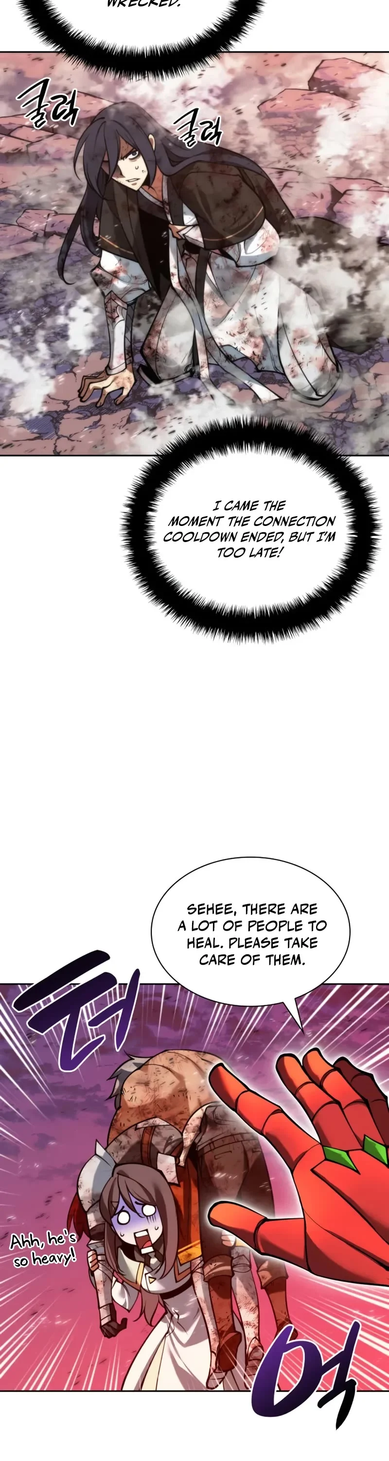 53