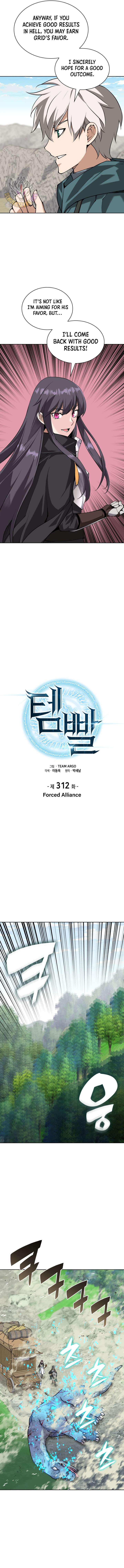 ch 312 3
