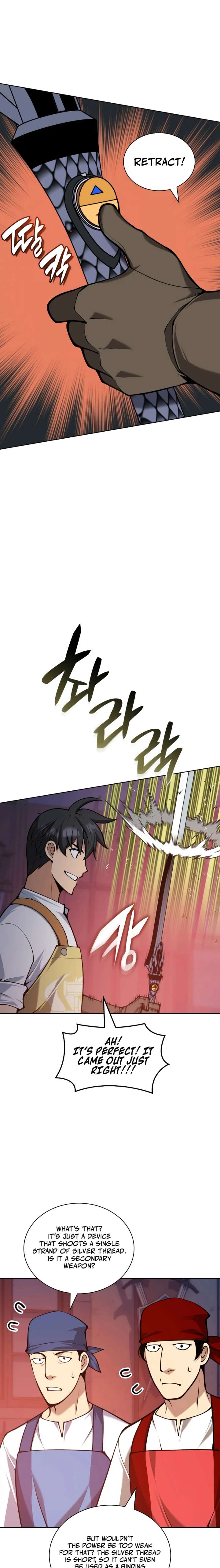 ch 321 8