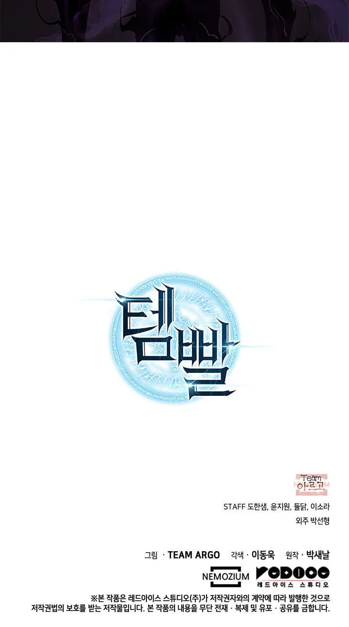 43c11b3d05a4