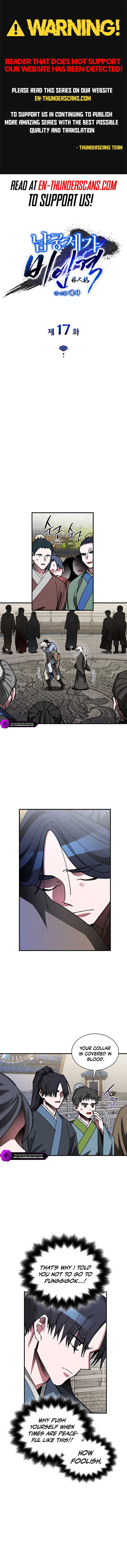 ch 17 1