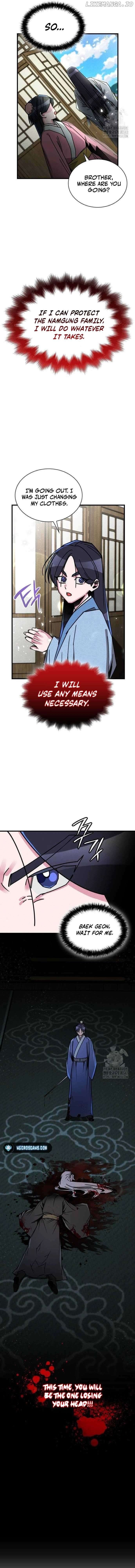The Young Master of Namgung Is an Impersonal Person Chapter 2 59 07