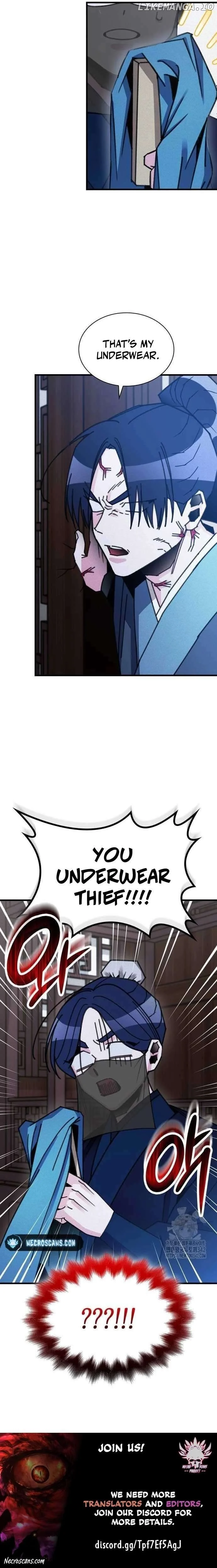 The Young Master of Namgung Is an Impersonal Person Chapter 2 67 15