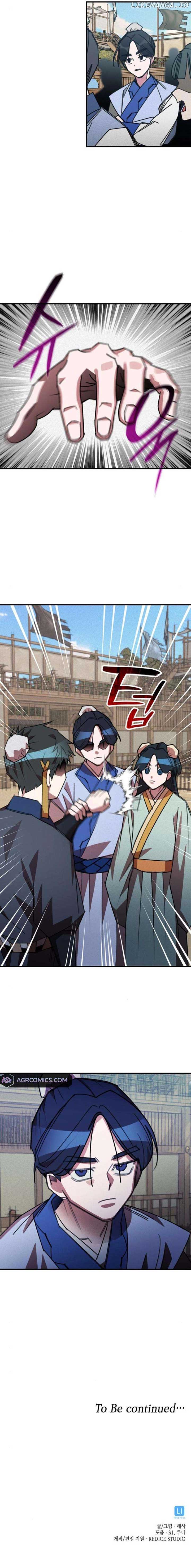 The Young Master of Namgung Is an Impersonal Person Chapter 21 35 ch 21 7