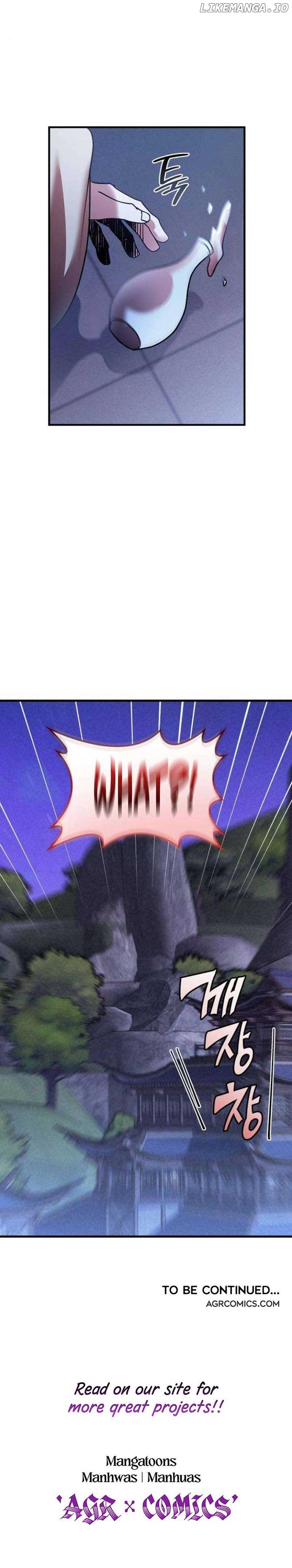 ch 25 7