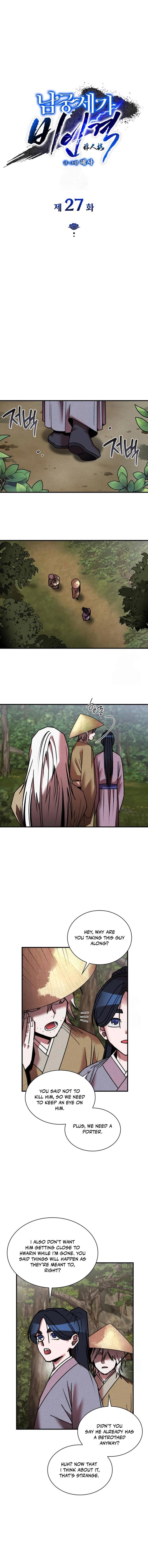 ch 27 1