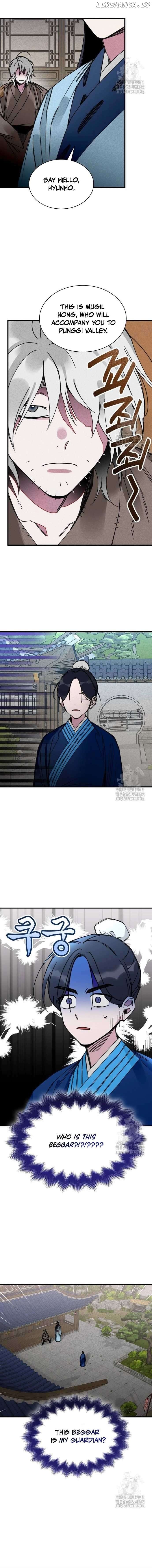 The Young Master of Namgung Is an Impersonal Person Chapter 5 52 03
