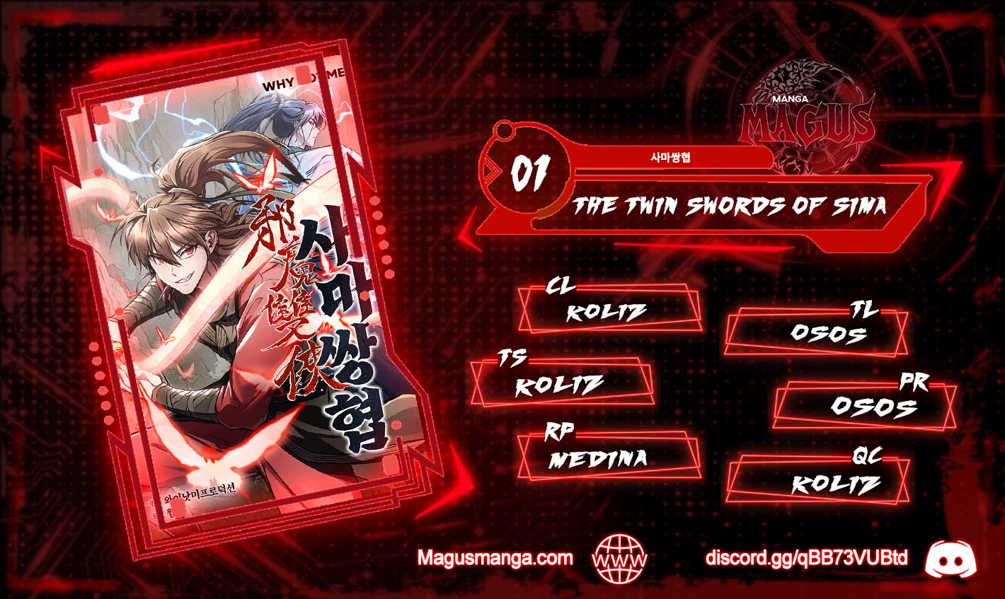 The Twin Swords Of The Sima Chapter 1 59 0