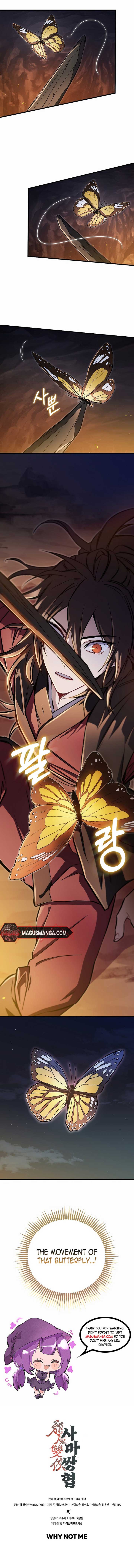 The Twin Swords Of The Sima Chapter 12 70 14