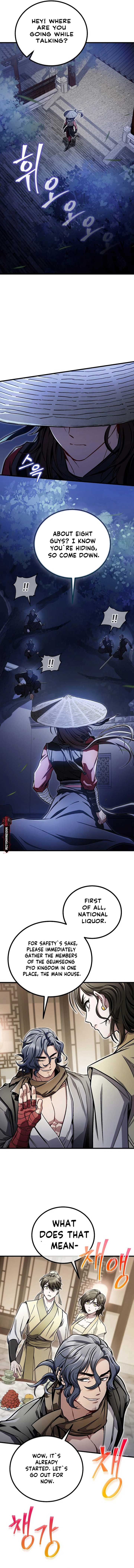 The Twin Swords Of The Sima Chapter 13 74 12