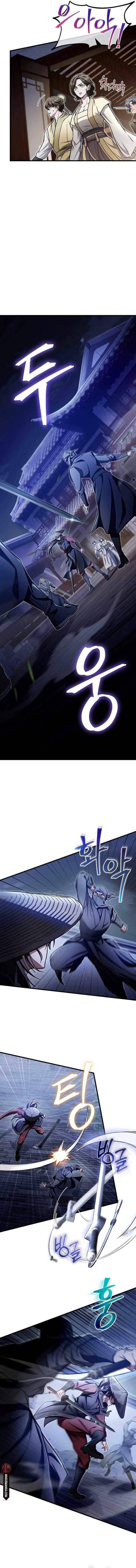The Twin Swords Of The Sima Chapter 13 75 13