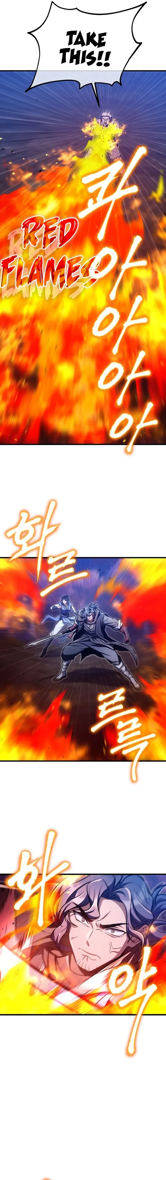 The Twin Swords Of The Sima Chapter 23 98 16