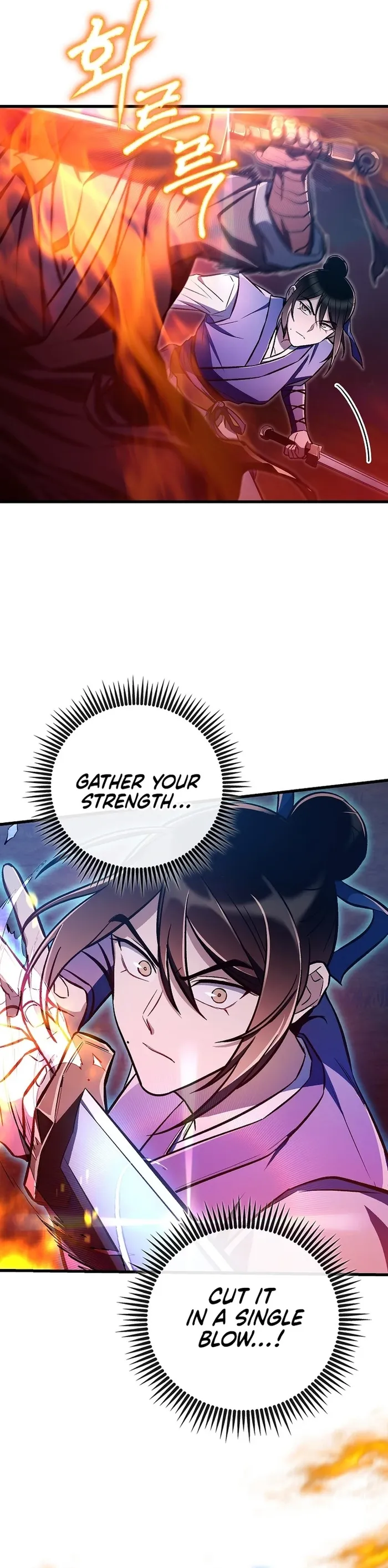 The Twin Swords Of The Sima Chapter 23 100 18