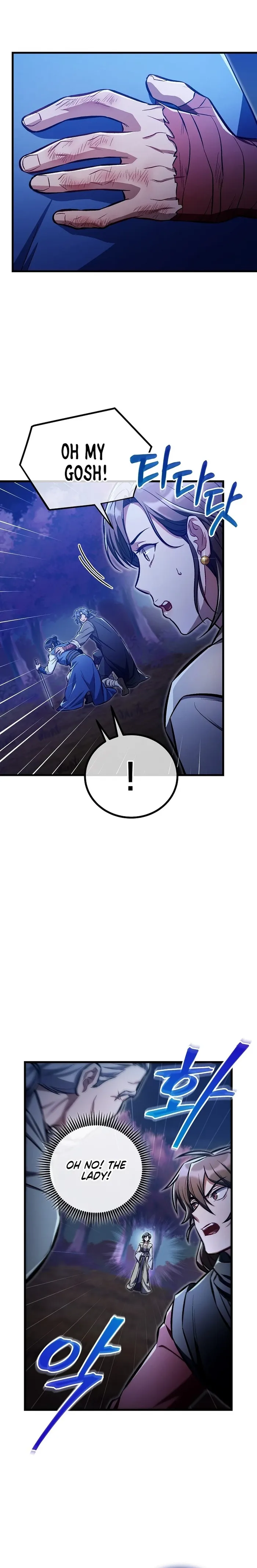 The Twin Swords Of The Sima Chapter 23 104 22