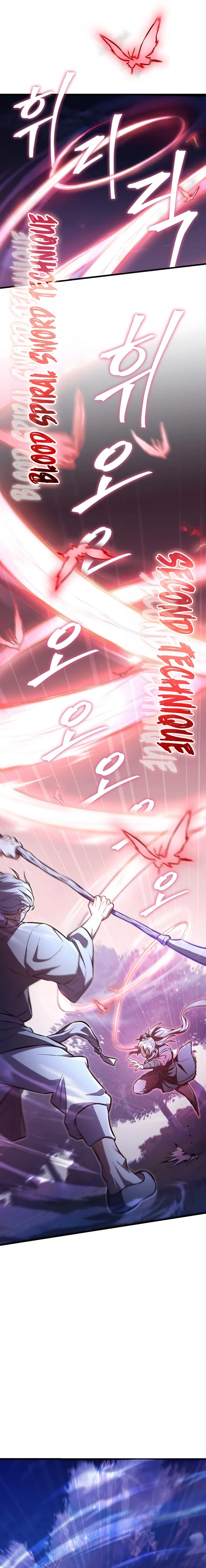The Twin Swords Of The Sima Chapter 24 68 07
