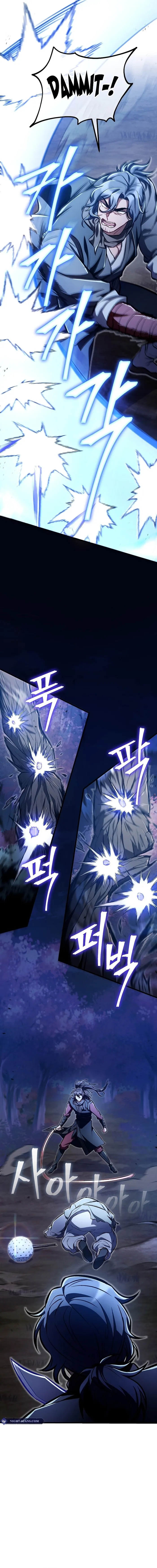 The Twin Swords Of The Sima Chapter 24 74 13