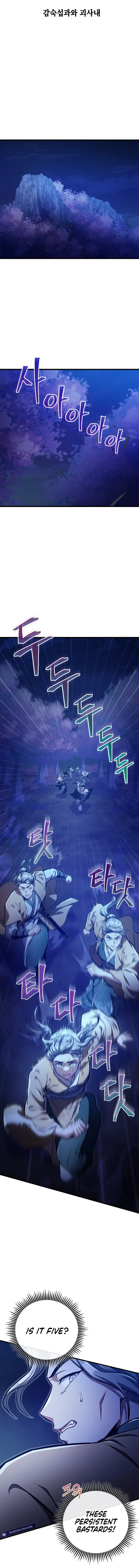 The Twin Swords Of The Sima Chapter 30 61 12