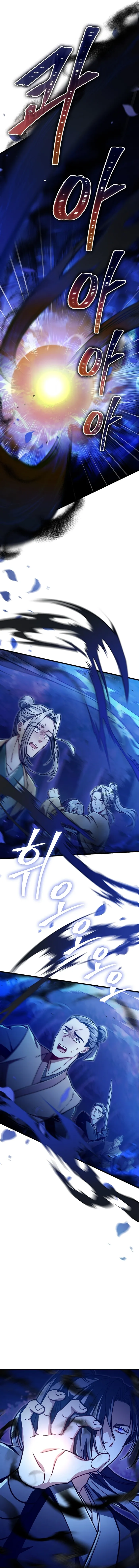 The Twin Swords Of The Sima Chapter 32 55 03