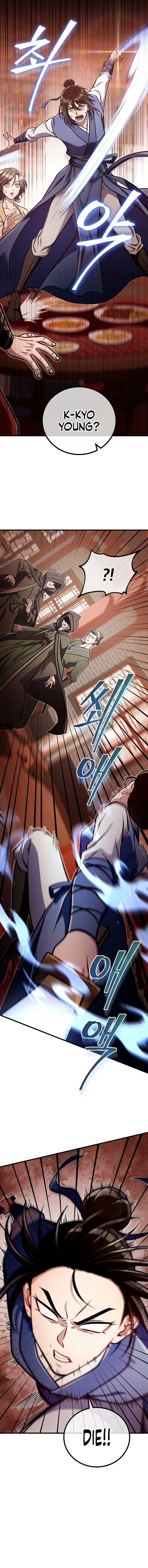 The Twin Swords Of The Sima Chapter 33 52 2