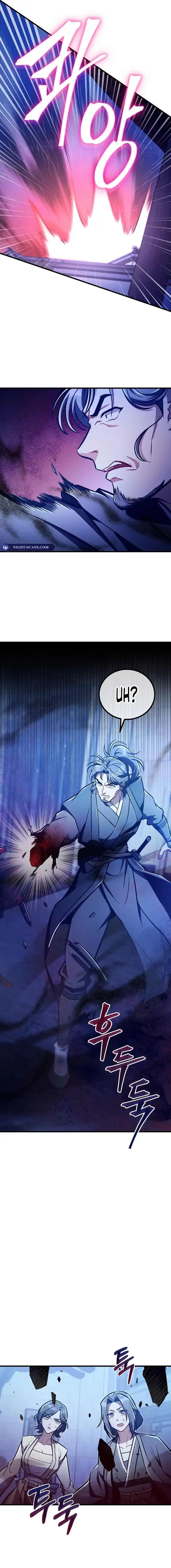 The Twin Swords Of The Sima Chapter 35 73 15