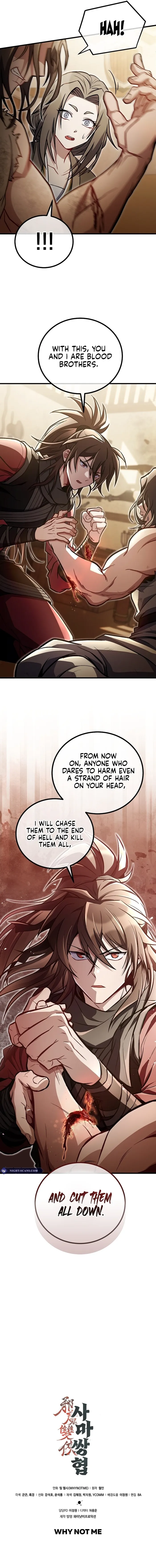 The Twin Swords Of The Sima Chapter 37 63 14