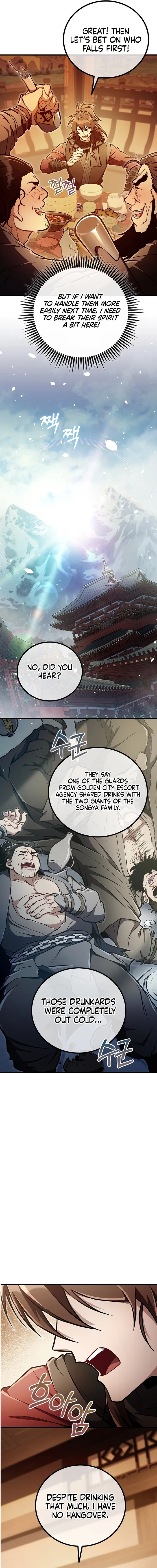 The Twin Swords Of The Sima Chapter 46 58 06