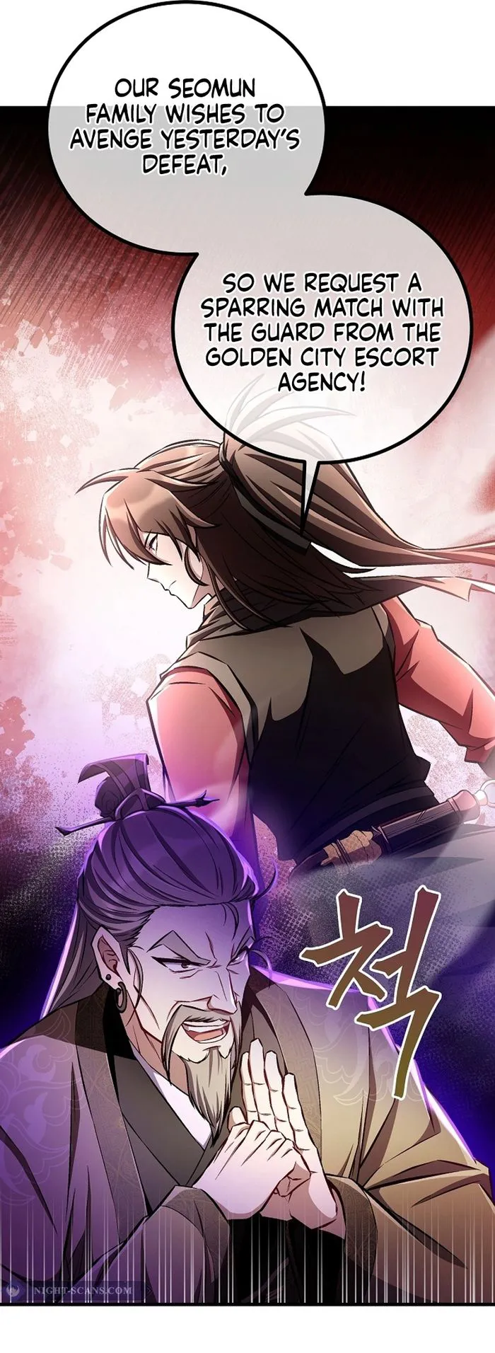 The Twin Swords Of The Sima Chapter 46 67 15