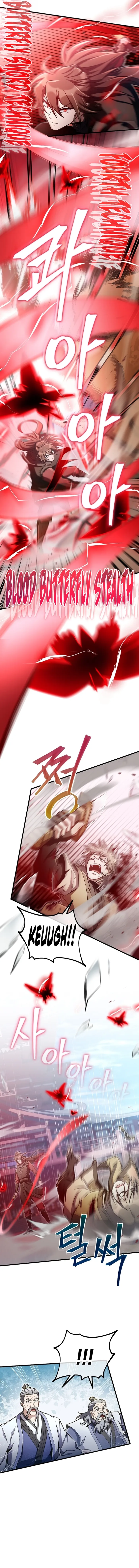 The Twin Swords Of The Sima Chapter 47 70 15