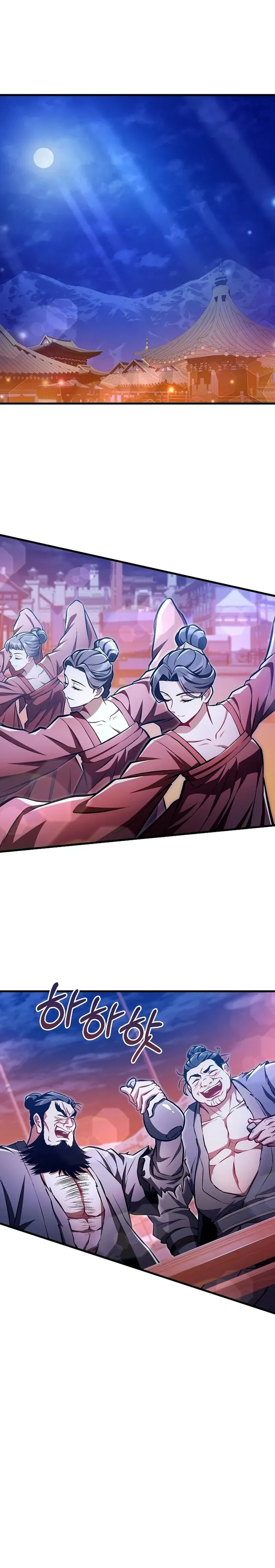 The Twin Swords Of The Sima Chapter 49 71 01