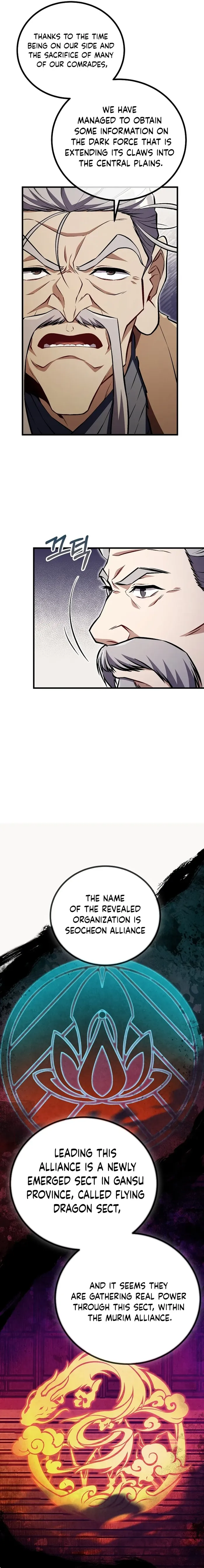 The Twin Swords Of The Sima Chapter 49 74 04
