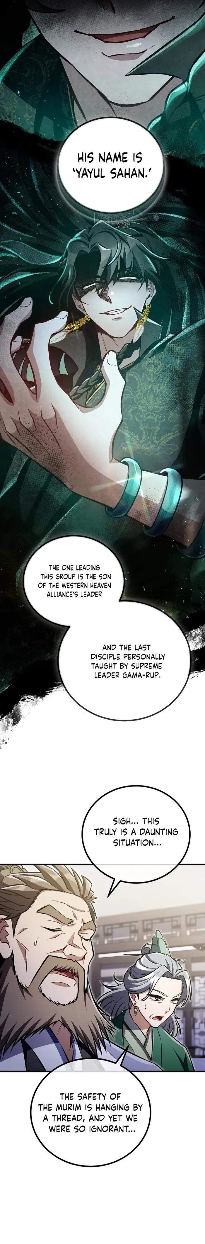 The Twin Swords Of The Sima Chapter 49 76 06