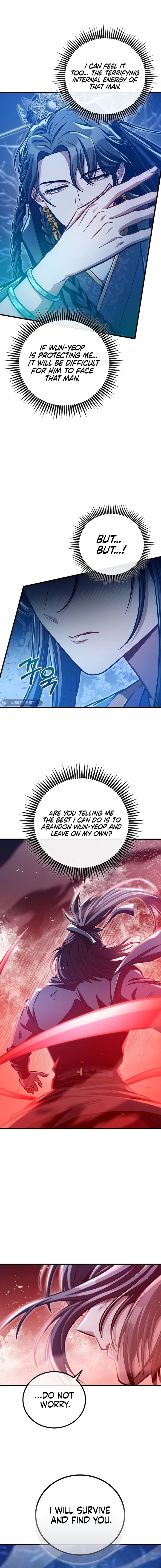 The Twin Swords Of The Sima Chapter 53 54 02