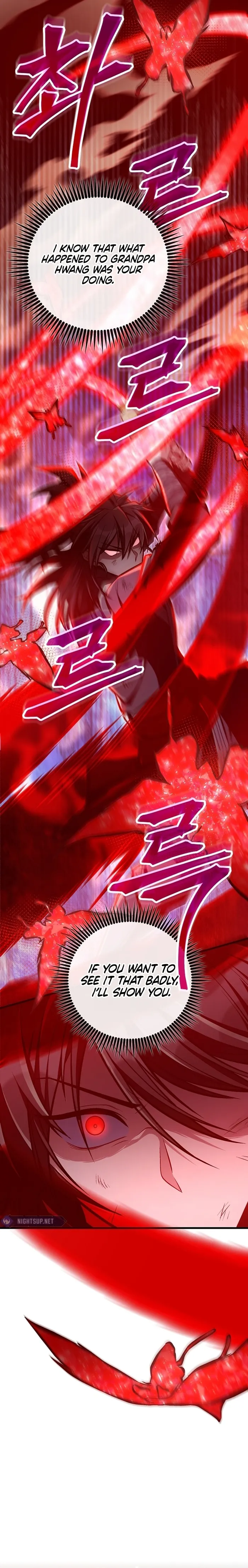 The Twin Swords Of The Sima Chapter 53 64 12