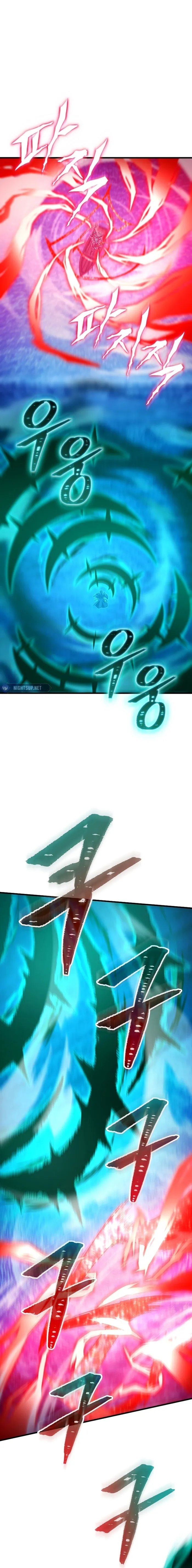 The Twin Swords Of The Sima Chapter 54 64 09