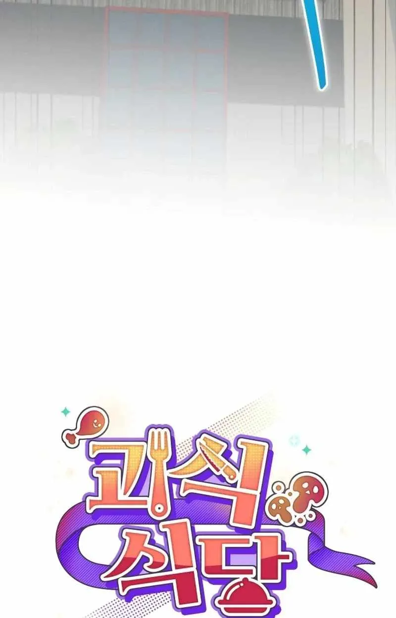 b0350dbfd9c8