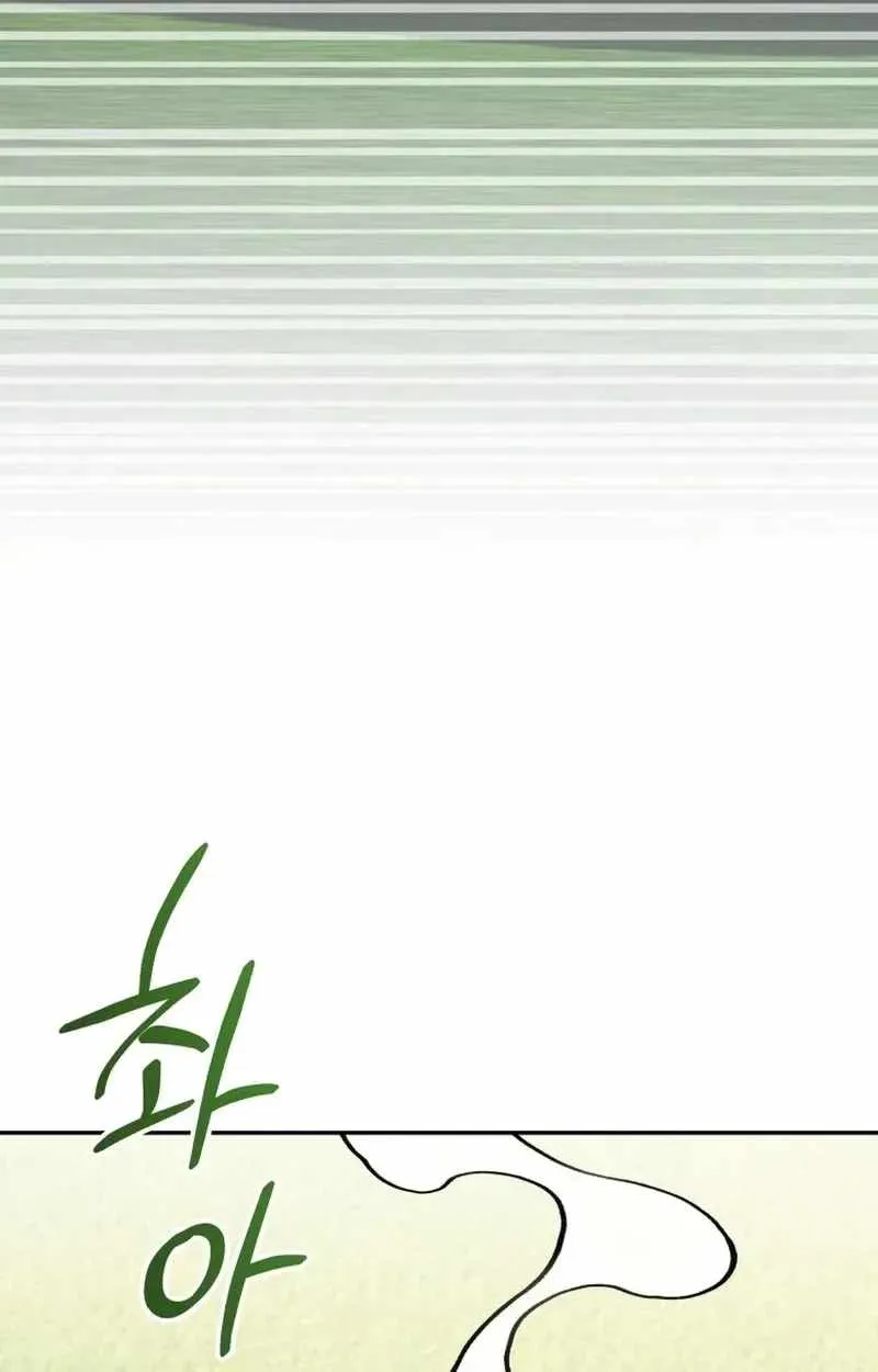 c306bc5dc72a