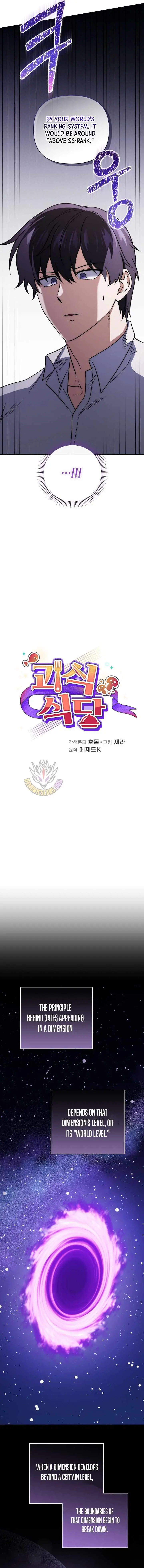 7ab889e442e8