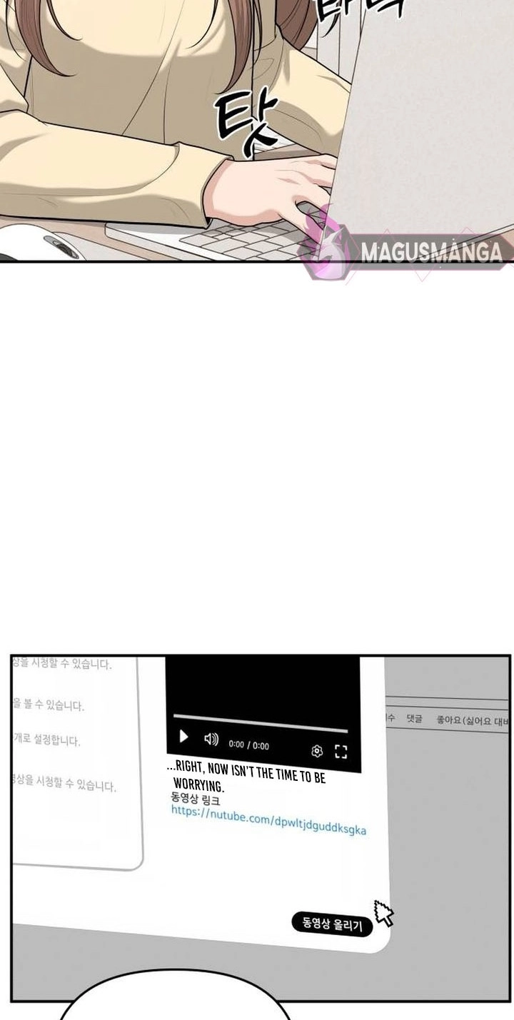 0407e6785b9e