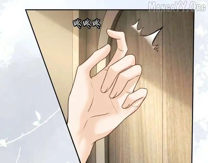 81
